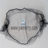 Nylon Disposable Hair Net Invisible Hairnets for Wig